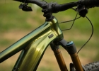 Giant Reign E+ - TECH NEWS