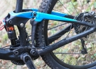 GIANT Trance 2 LTD (2017) - test