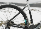 Lapierre Crosshill 300 - review